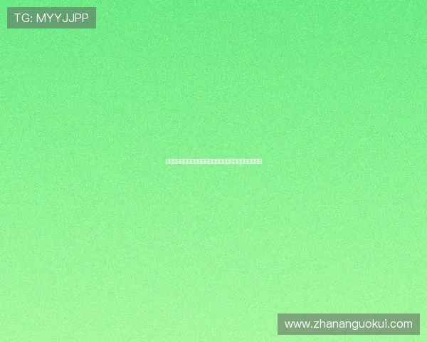 乐球吧直播在线观看平台全程高清赛事直播畅享精彩体育时刻