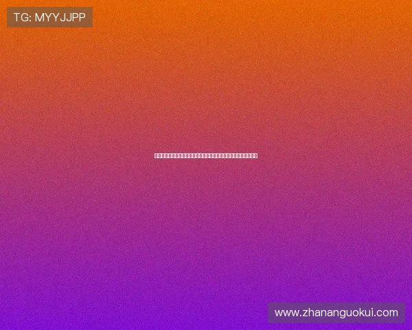 沉浸式呈现精彩足球赛事全程回放的高光瞬间深度纪实解读全景展现